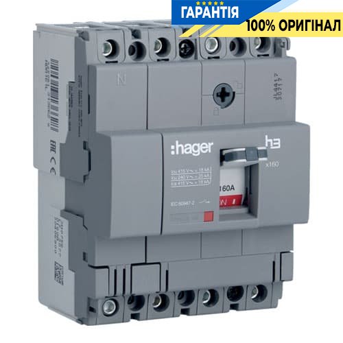 Автоматичний вимикач h160 4-полюси 18kA 160A Hager HDA161L