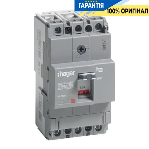 Автоматичний вимикач h160 3-полюси 18kA 80A Hager HDA080L