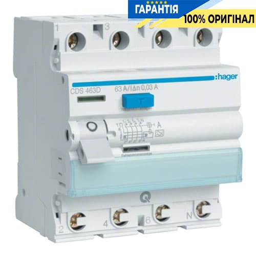 Дифреле Hager CDS463D QC 4P 63A 30mA A