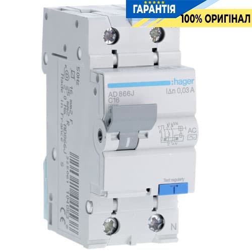 Дифавтомат Hager AD866J 1P + N 4.5kA C-16A 30mA AC