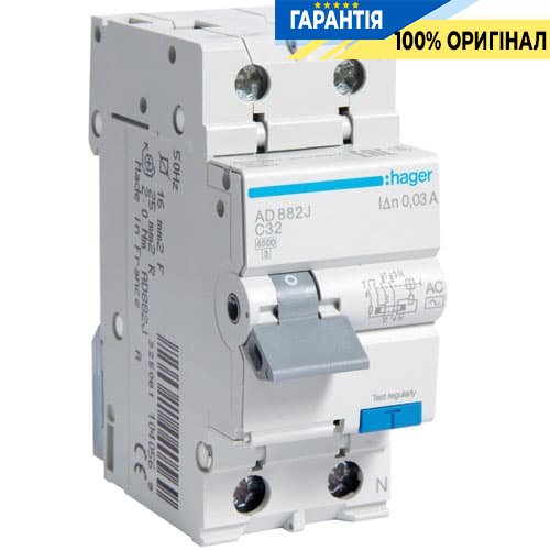 Дифавтомат Hager AD882J 1P + N 4.5kA C-32A 30mA AC
