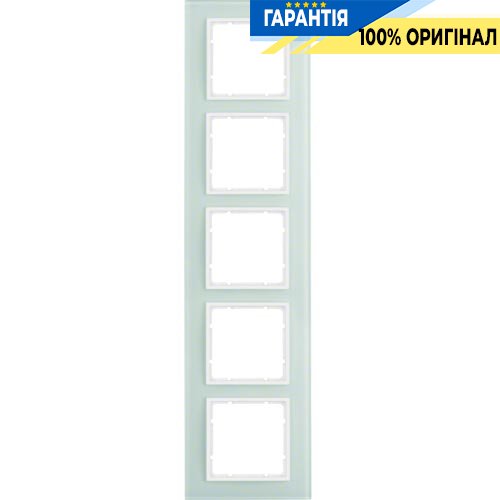 Рамка скляна 5-а колекція B.7 GLAS, колір «полярно білий, матовий», Berker 10156909