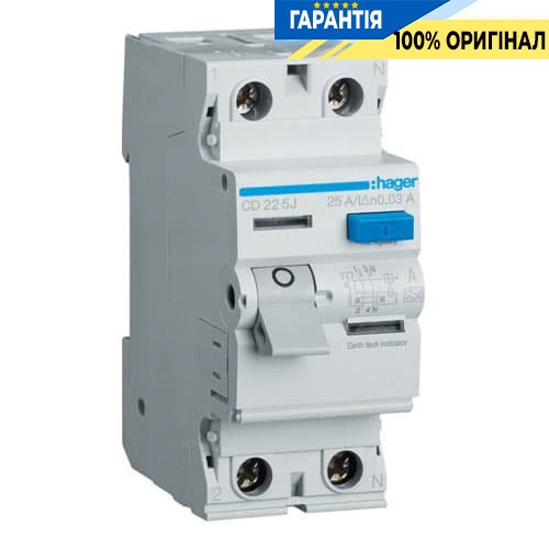 Дифреле Hager CD225J 2-полюса 25 А, ток утечки 30mA, Тип - А