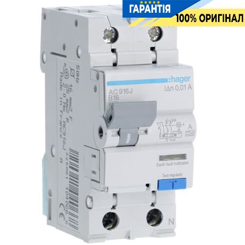 Дифавтомат 1-фазный 16 А «B» 10mA тип-"А" Hager AC916J