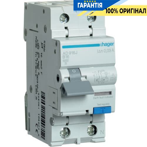Дифавтомат 1-фазний 16 А «B» 30mA тип-"А" Hager АD916J