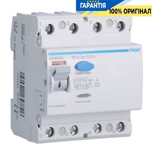 Дифреле Hager CD484D 4P, 100A 30mA A
