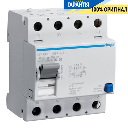 Дифреле Hager CFA490 4P, 125A 300mA A