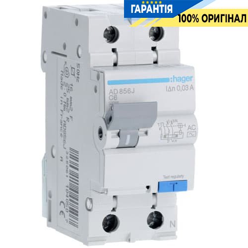 Дифавтомат Hager AD856J 1P + N 4.5kA C-6A 30mA AC