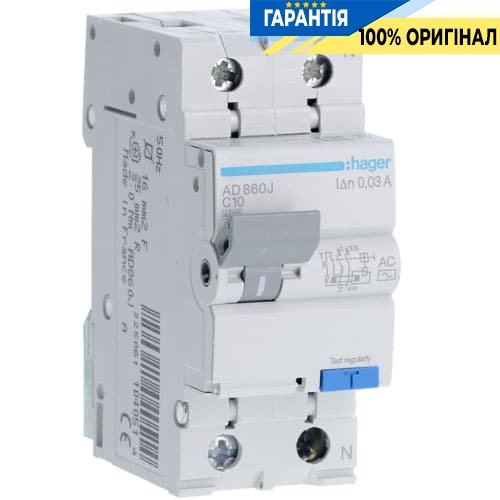 Дифавтомат Hager AD860J 1P + N 4.5kA C-10A 30mA AC