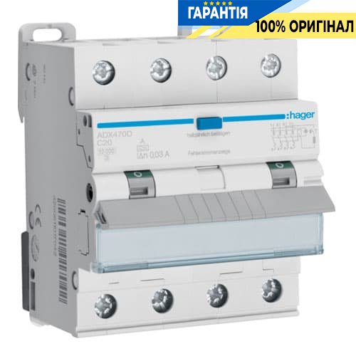 Дифавтомат Hager ADX470D 4P 10kA C-20A 30mA A