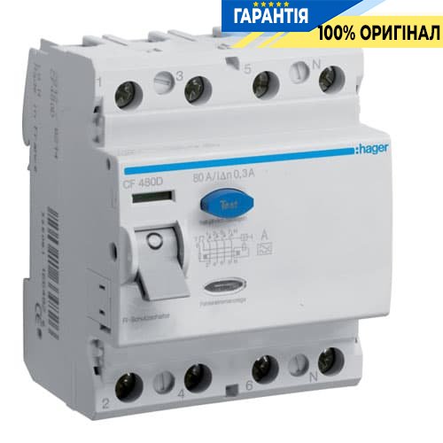 Дифреле Hager CF480D 4-полюса 80 А, струм витоку 300mA, Тип - А