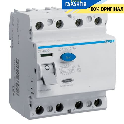 Дифреле Hager CP463J 4-полюса 63 Аа, струм витоку 300mA, Тип - А «Селективне»