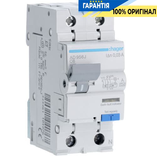 Дифавтомат 1-фазный 6 А «С» 30mA тип-А Hager AD956J