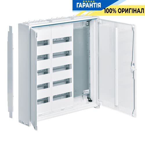 Щит накладний Hager FWB53K1 Univers для ММ-обладнання +120 мод. 800x800x160мм