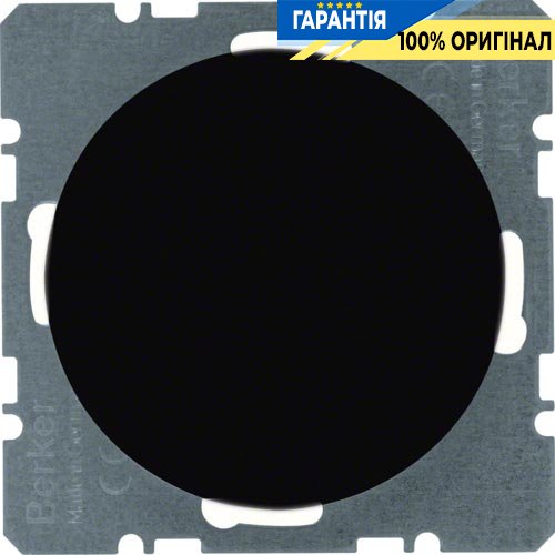 Заглушка с центральной панелью, чёрный (глянцевый), R.х, Berker 10092045