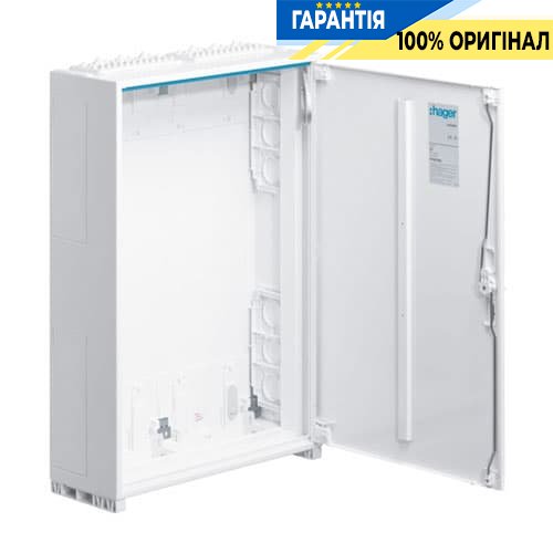 Щит Hager Univers FP52TN2 IP44/I 800x550x205, 2 секції