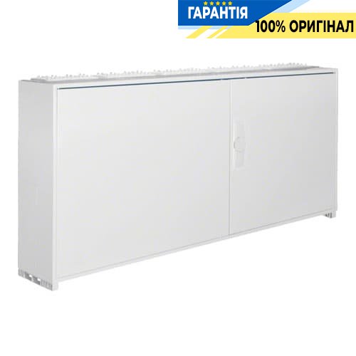Щит Hager Univers FP45TN2 IP44/I 650x1300x205, 5 секцій