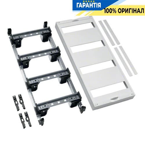 Блок Hager Univers UD41B1 для модульних апаратів 4х12М, 600x250мм
