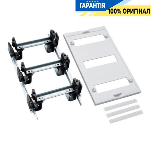 Блок Hager Univers UD31B3 для модульних апаратів 3х10М, 450x250мм