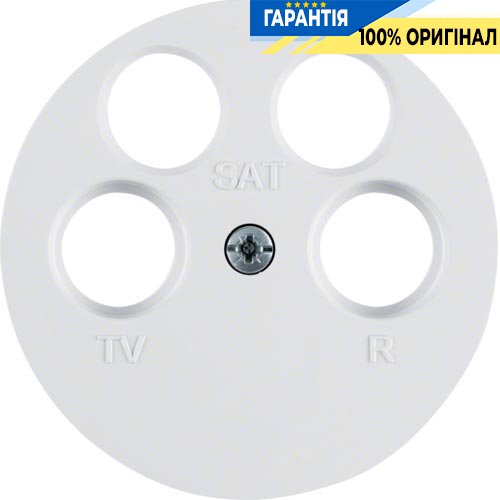 Накладка для антенної розетки 4 отвори, полярна білизна (глянсова), R.х, Berker 14842089