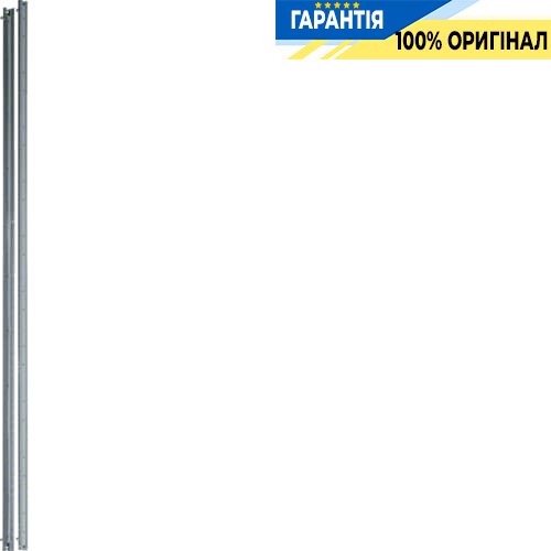 Шина несуча Hager UN10A Univers N, для щитів з Н = 1550мм, (комплект 2 шт.)