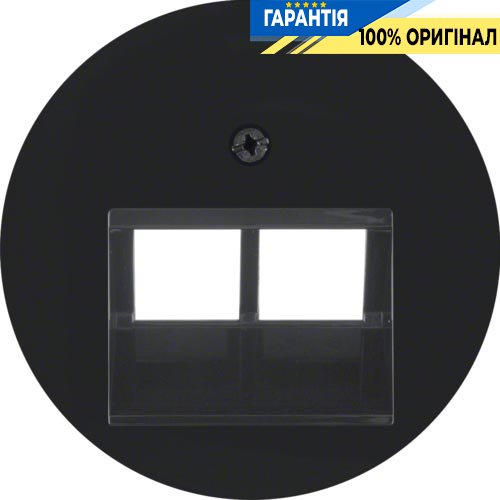 Накладка для 2-кратної розетки UAE, чорний (глянсова), R.х, Berker 14092045