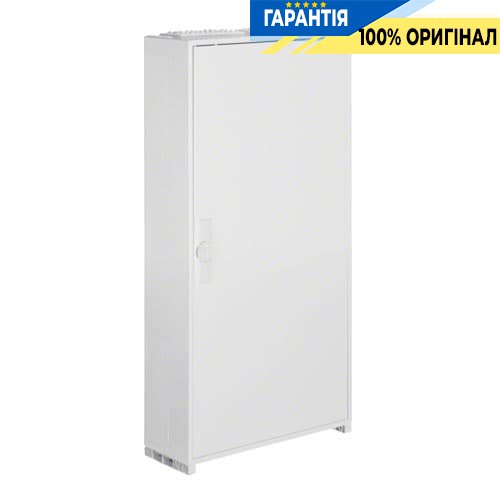 Щит Hager Univers FP72SW2, IP54/II, 1100x550x205, 2 секції
