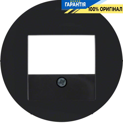 Накладка для розеток гучномовців, USB-розеток, чорний (глянцевий), R.х, Berker 10382045
