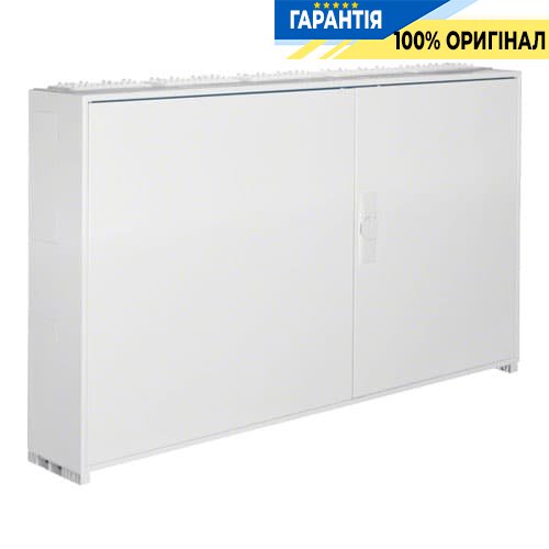 Щит Hager Univers FP55SN2 IP44/II 800x1300x205, 5 секцій