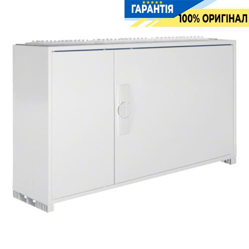 Щит Hager Univers FP33SN2 IP44/II 500x800x205 3 секції