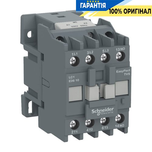 Контактор 3-полюсний - «EasyPact» 6 А, 230V ~ Schneider Electric LC1E0610M5