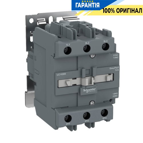 Контактор 3-полюсний - «EasyPact» 95 А, 230V ~ Schneider Electric LC1E95M5