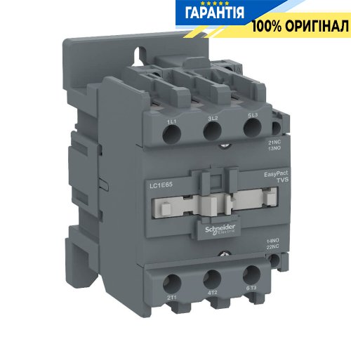 Контактор 3-полюсный - «EasyPact» 65 А, 230V~ Schneider Electric LC1E65M5