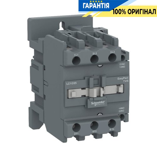 Контактор 3-полюсний - «EasyPact» 40 А, 230V ~ Schneider Electric LC1E40M5
