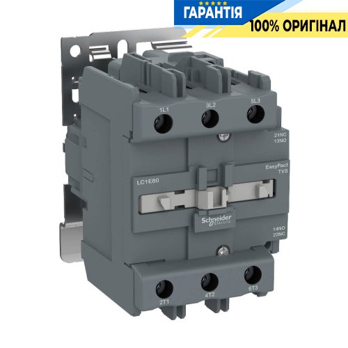 Контактор 3-полюсний - «EasyPact» 80 А, 230V ~ Schneider Electric LC1E80M5