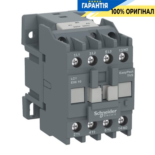 Контактор 3-полюсный - «EasyPact» 18 А, 230V~ Schneider Electric LC1E1810M5