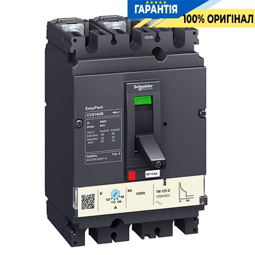 Автоматичний вимикач EasyPact 3-п 125А 15kA 400V 3P / 3T Schneider Electric LV516302