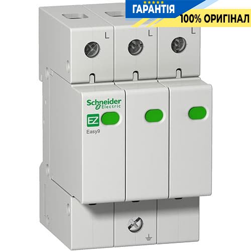 Устройство защиты от импульсных перенапряжений Easy9 (молниезащита) EZ9 3 полюса, 45кА/20кА/1,3кВ Schneider Electric EZ9L33345