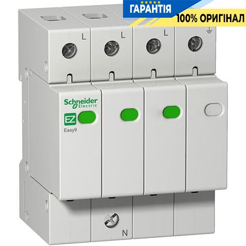 Пристрій захисту від імпульсних перенапруг Easy9 (блискавкозахист) EZ9 3 + N полюс, 45кА / 20ка / 1,5кВ Schneider Electric EZ9L33745