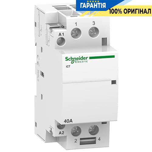 Контактор iCT Acti9 - 40 Aмпер, 2Н.O 230V Schneider Electric A9C20842