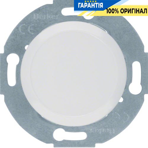 Заглушка з центр. панеллю з цоколем, пол. біла, Berker «1930» «GLASSERIE» «PALAZZO» 67100920