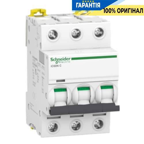 Автоматичний вимикач iC60N 3P 20A тип C Schneider Electric A9F79320