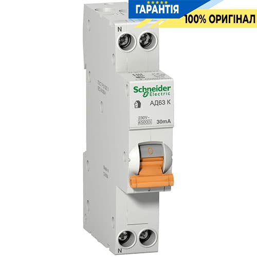 Дифавтомат 1-модуль 1+N, 10 А, «С» 30мА Schneider Electric «Домовой» АД63К 12521