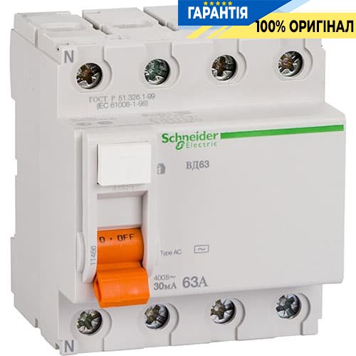 Дифреле 3-фазне (ПЗВ) ВД 63 «Домовий» 4п 63 Аа 30мА Schneider Electric 11466