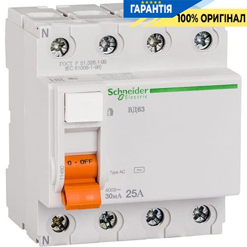 Дифреле 3-фазне (ПЗВ) ВД 63 «Домовий» 4п 25 А 30мА Schneider Electric 11460