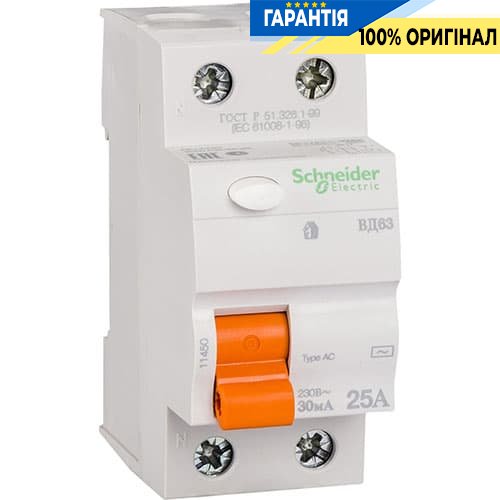 Дифреле 1-фазне (ПЗВ) ВД 63 «Домовий» 2п 25 А 30мА Schneider Electric 11450