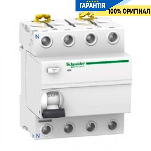 Дифреле (ПЗВ) трифазне «Schneider Electric iID K» 4p 63 Aмер 30мА тип-AC A9R50463