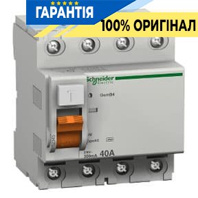 Дифреле 3-фазное (УЗО) ВД 63 «Домовой» 4п 63 Аа 300мА Schneider Electric 11468