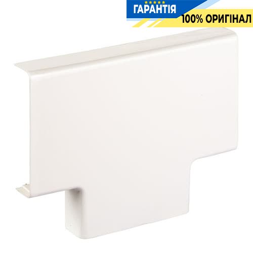 Т-відвід для відгалуження каналу 74Х21 Ultra, ПВХ Schneider Electric ETK74050