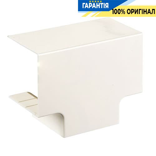 Т-відвід для відгалуження каналу 60X25, 60X40, 60X60 Ultra Schneider Electric ETK60350